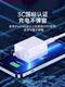 Official Genuine 45W Original Fast Charging Data Cable Suitable for Apple 14, iPhone 13/12 Pro Max, 11 Charging Cable, 30W Mobile Phone Xs/Xr/8, iPad Tablet, 2.17m Plus16, 15