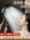 [Next Day Delivery]Pressurized Shower Head for Home Bathroom Water Heater, Increased Pressure Shower Set
