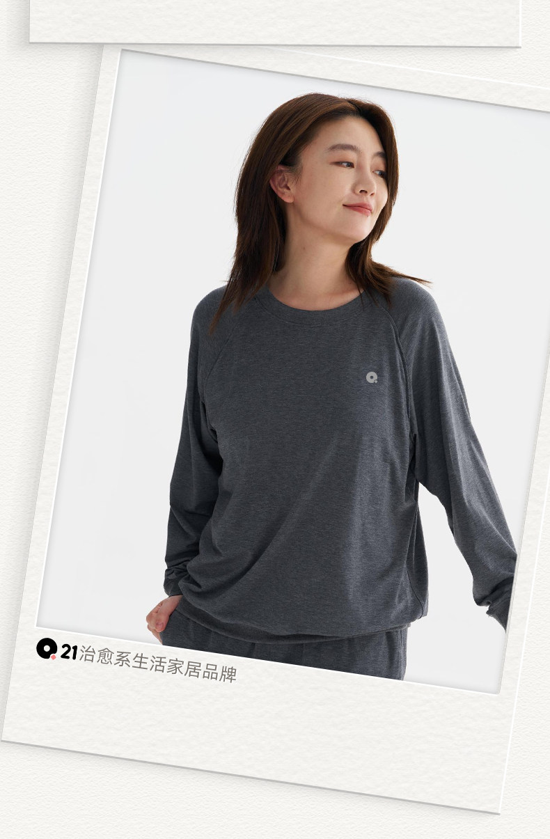 Детская одежда для дома q21莱赛尔儿童家居服睡衣男孩女童夏季薄款透气排汗抑菌上衣单件