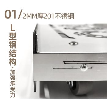 Mosaic hidden wheel chassis with wheel bracket computer base metal strong heat dissipation customization