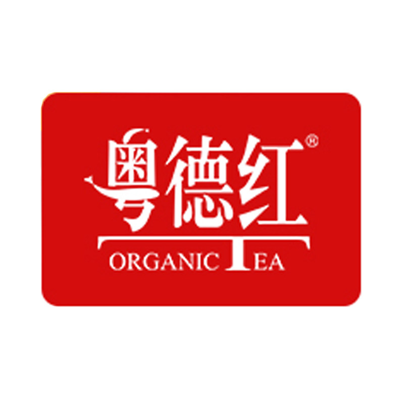 粤德红有机红茶企业店的LOGO