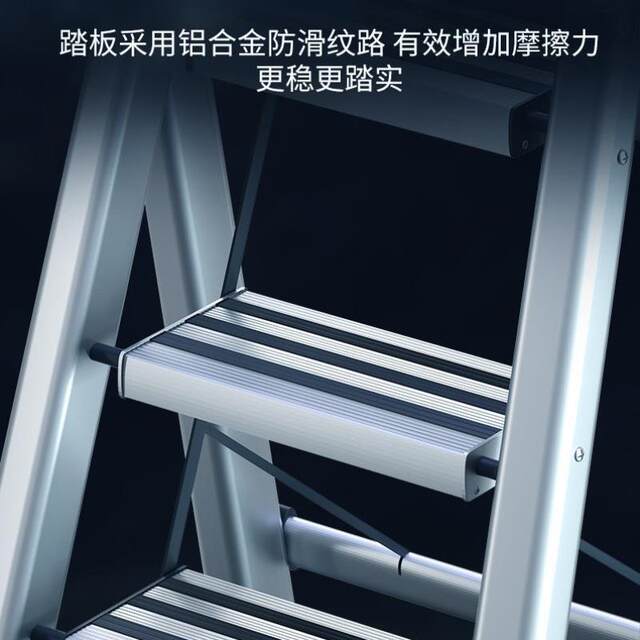 Ladder special portable home safety indoor retractable telescopic climbing folding ladder stairs new house small flower stand home
