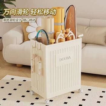 Yoga Mat Storage Basket, Fitness Equipment Storage Rack, Badminton Racket Storage Rack, Household Foldable Rack for Narrow Spaces