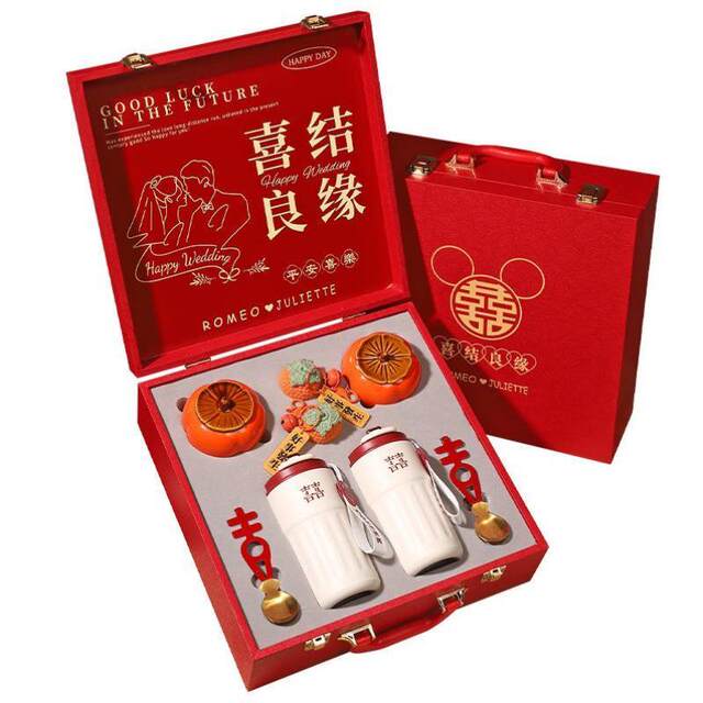 Wedding gifts for the newlyweds, engagement gifts for the bride and groom, souvenirs for besties, practical thermos cup gift boxes