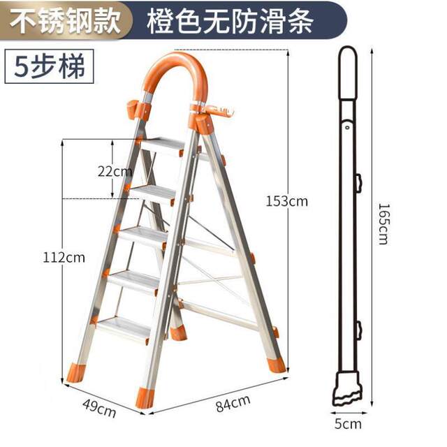 Ladder special portable home safety indoor retractable telescopic climbing folding ladder stairs new house small flower stand home