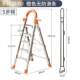 Ladder special portable home safety indoor retractable telescopic climbing folding ladder stairs new house small flower stand home