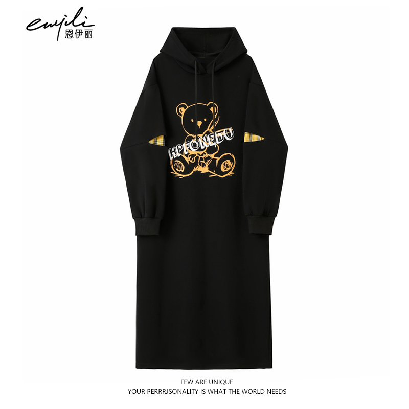 Hooded Elbow Patchwork Yellow Design Plus Size Loose Long Over-The-Knee Sweatshirt Dress for Women, Spring and Autumn Long-Sleeved Dress, Trendy
