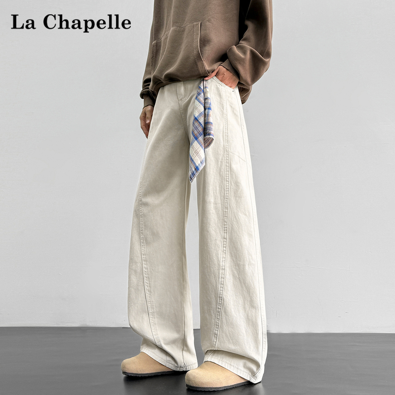 La Chapelle American-Style Cleanfit Scimitar Workwear Casual Pants for Men, New Autumn Style, Drapey Pure Cotton Straight-Leg Pants La Chapelle American-Style Cleanfit Scimitar Workwear Casual Pants for Men, New Autumn Style, Drapey Pure Cotton Straight-Leg Pants