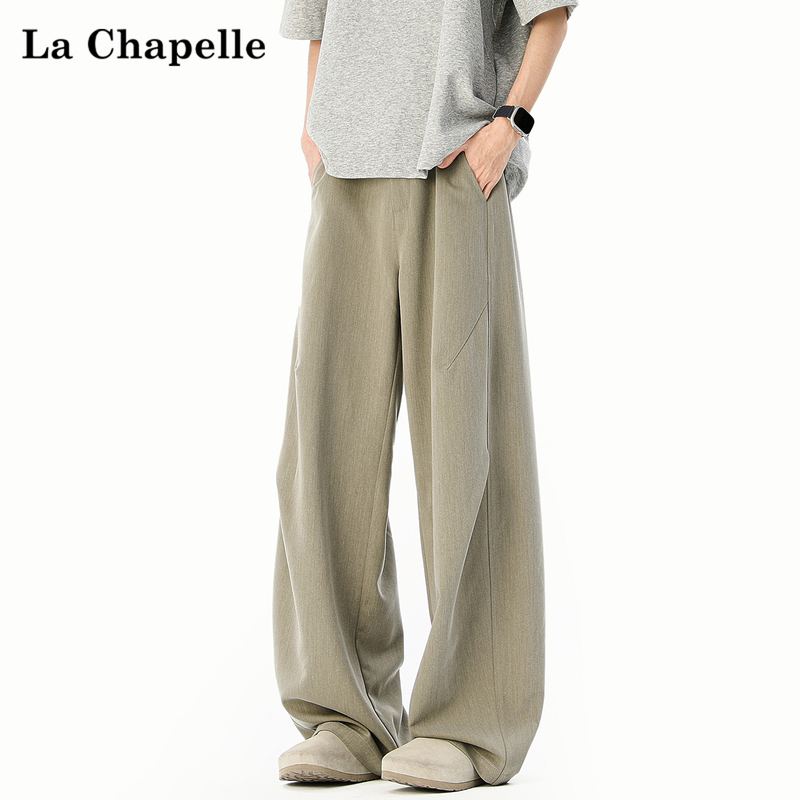 La Chapelle Summer Clean-Fit Drapey Dress Pants for Men 2026 Casual Loose Wide-Leg Ice Silk Scimitar Trousers