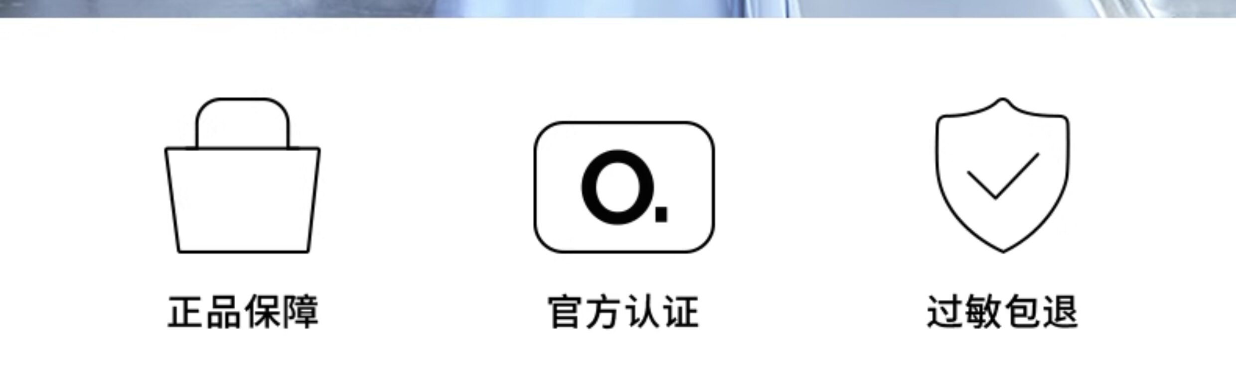 【中国直邮】研度公式 5%咖啡因眼精华眼霜 提亮紧致淡纹改善肿眼泡 30ml