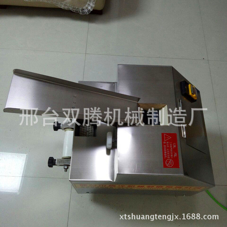 [QQ图片20160722092819]