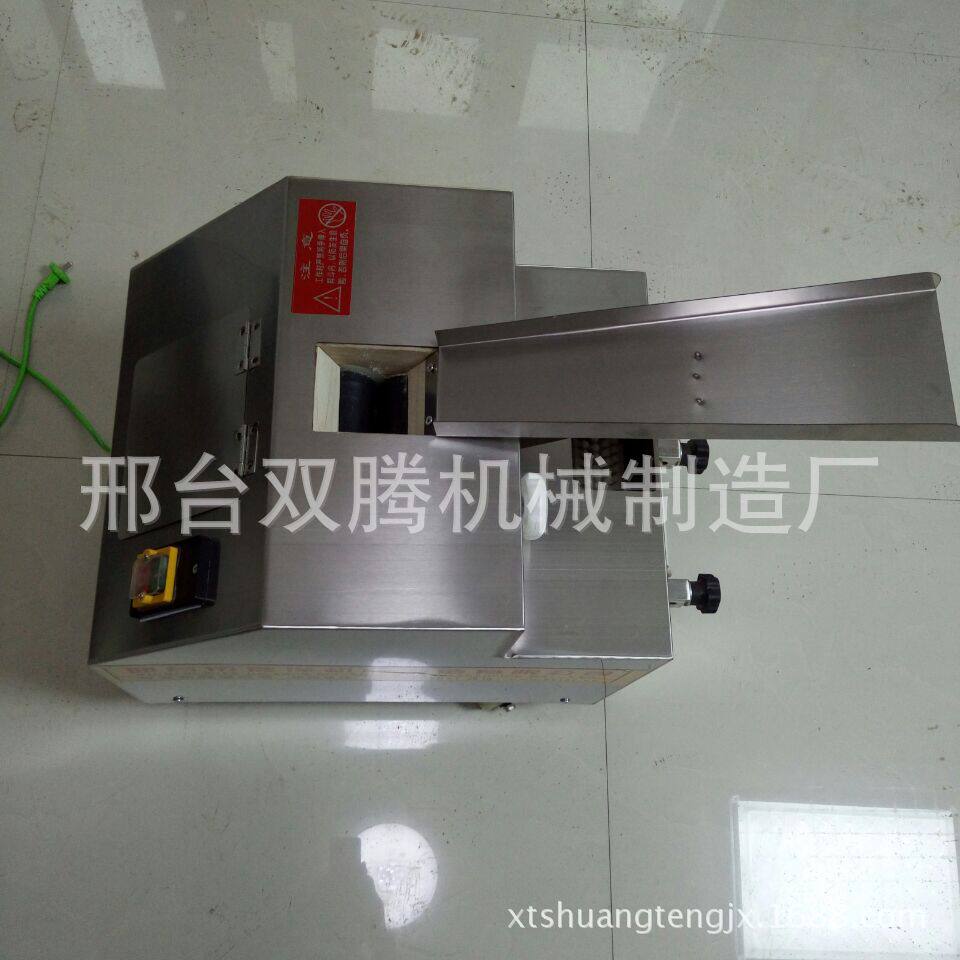 [QQ图片20160722093025]