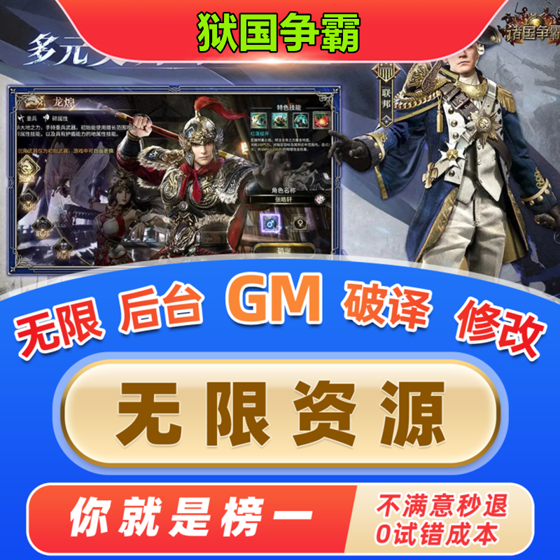 《狱霸》本款Steam上超火的游戏到底值不值得玩。监狱题材策略向游戏深度解析！