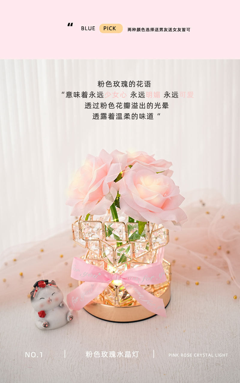товар из китая 新款魔方led玫瑰花小夜灯装饰台灯氛围灯情人节生日礼品花束摆件