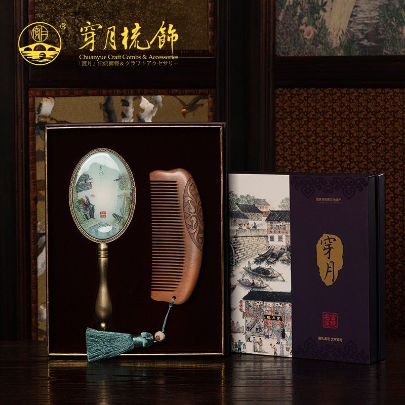 常州梳篦紫光檀黑檀木梳套装适合商务送礼吗？聊聊2026年高端礼品市场趋势