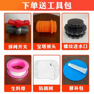 圆形帆布大型鱼池加厚带支架防水布蓄水游泳池养殖水箱锦鲤暂养池