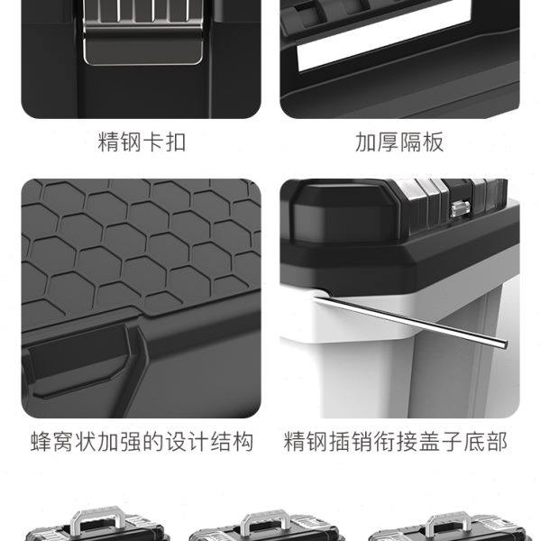 Hardware and household repair tools Electrician portable multi-function large industrial storage box car box tool box