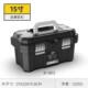 Hardware and household repair tools Electrician portable multi-function large industrial storage box car box tool box