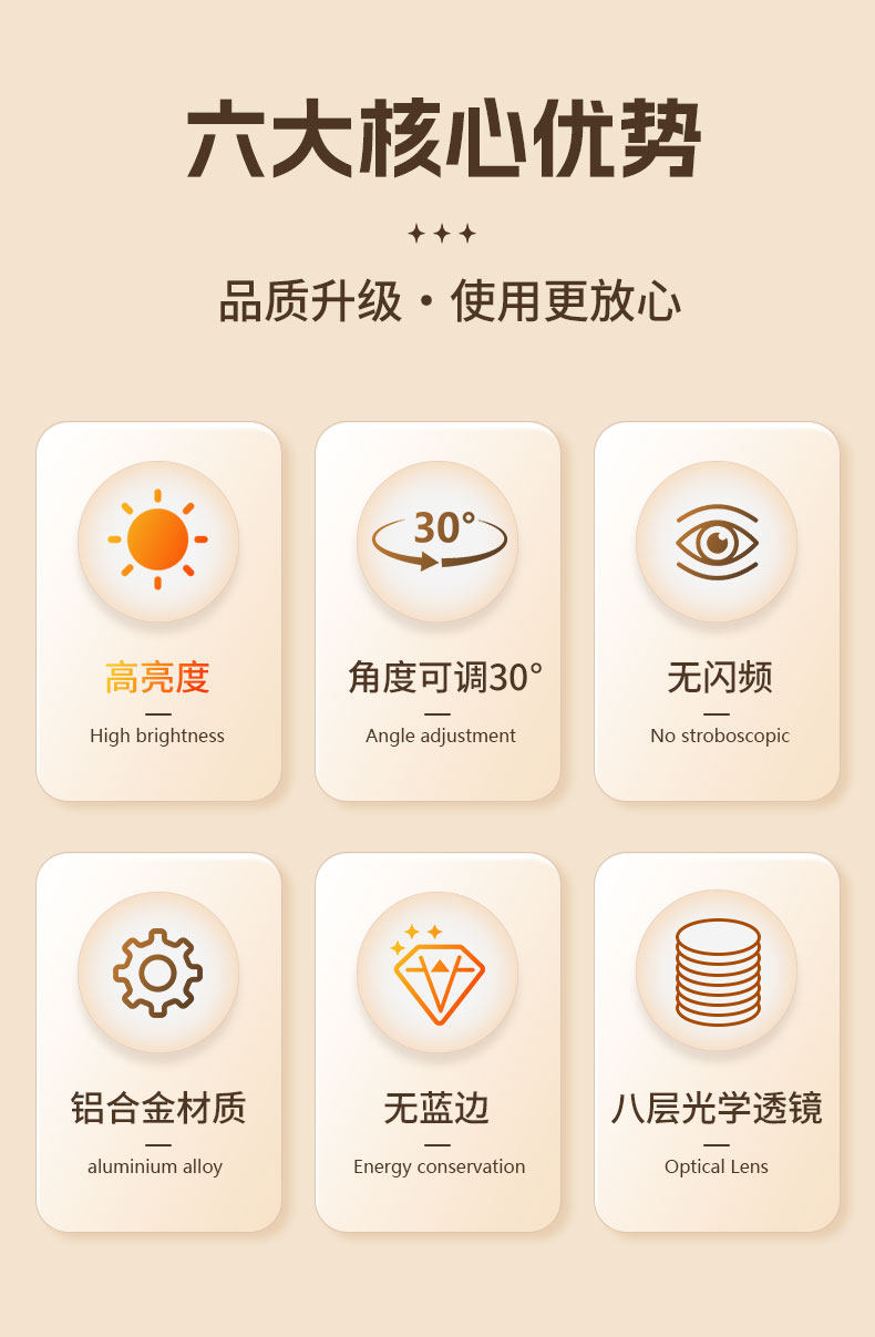 лампа 光画灯光影灯茶室背景墙装饰茶室双色调光投影灯