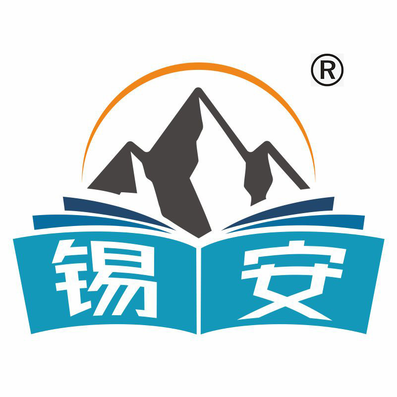 锡安旗舰店