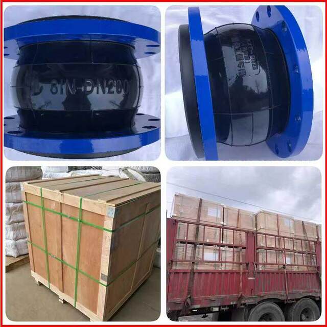 Flexible rubber soft joint 25kg multi-spec cast steel material telescopic shock-reduction noise reduction expansion joint multi-purpose