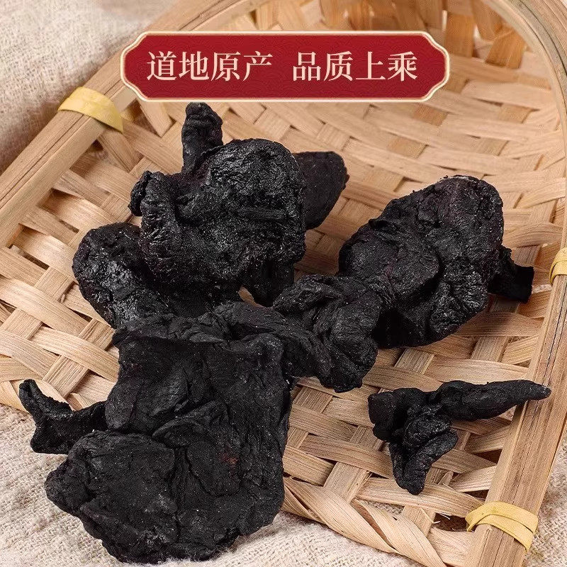 黄精九蒸九制即食的功效与作用?-黄精-淘宝百科网