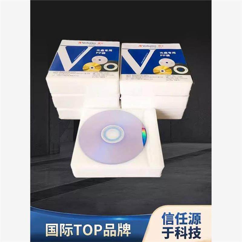 CD光碟片纸保护套加厚刻录盘包装袋50个100片膜DVD，等等党赢了_光盘袋_淘宝数码网