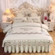 Váy ren Hàn Quốc Tencel Modal bed bed bed quilt cover one-quilt quilt cover bed cover ba hoặc bốn bộ - Quilt Covers