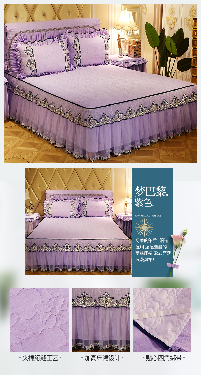 Phong cách châu Âu ren giường bông váy bedspread mảnh duy nhất của mùa thu mới dày và mùa đông cho giường ngủ một gia đình bốn ba trượt bảo vệ tay - Váy Petti ga giường có viền