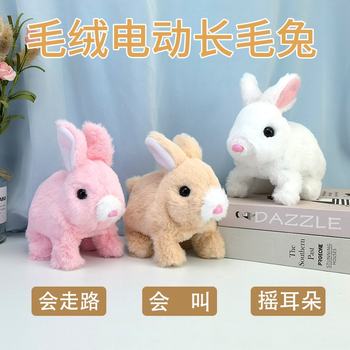 Plush electric white rabbit simulation pet that can walk, bark, move its mouth and shake its ears, long-haired rabbit pet toy