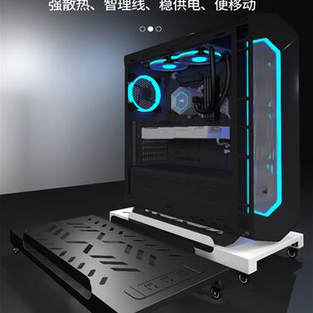 Desktop computer main box rack host bracket with plug-in fan cooling sea view room host base widening bracket