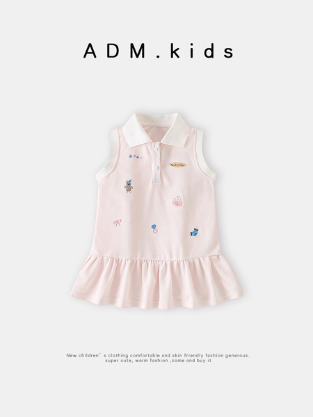 Girls' Summer Dress 2026 New Stylish Baby Summer Outfit Polo Dress Fashionable Girl Toddler Princess Dress