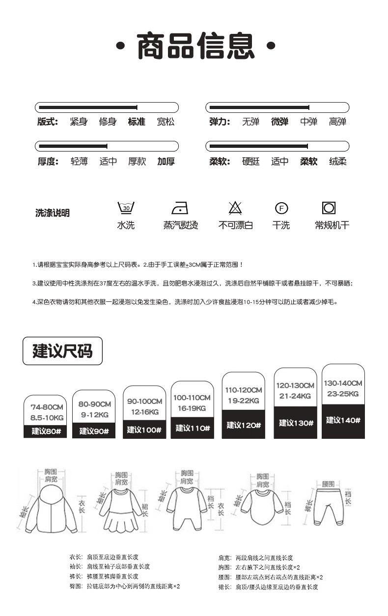 女童夏季连衣裙2026新款洋气宝宝夏装POLO裙洋气女孩小童公主裙子 — 2
