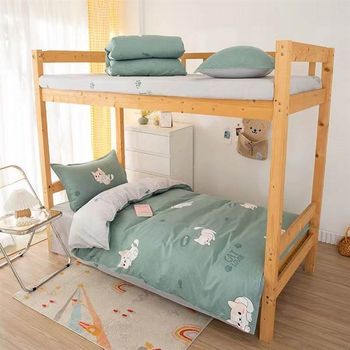Student dormitory single bed sheet three-piece set of grinding and washing quilt cover quilt bed four u-piece set of bedding set
