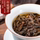 Аутентичный чай Дахунпао в подарочной коробке 2025 Новый чай Wuyi Rock Tea Улун Праздничные подарки для пожилых клиентов mini 3