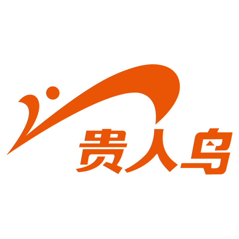 贵人鸟户外运动店的LOGO