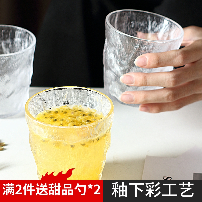 Home Glacier Glass Cups Creative Breakfast Cups Ins Whisky Wine Glasses Teacup Juice Cups Girls High Face Value