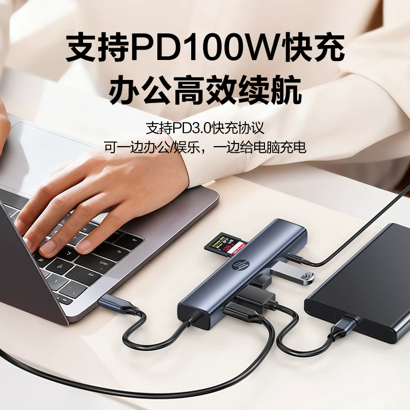 HP, Huawei, Apple, ноутбук, планшет универсально совместимы гаечный ключ, мобильный телефон, MacBook