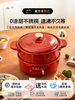 Bruno Electric Hot Pot 0 Coating 304 Stainless Steel Household Split-Type Uncoated Multifunctional Small Electric Cooking Pot