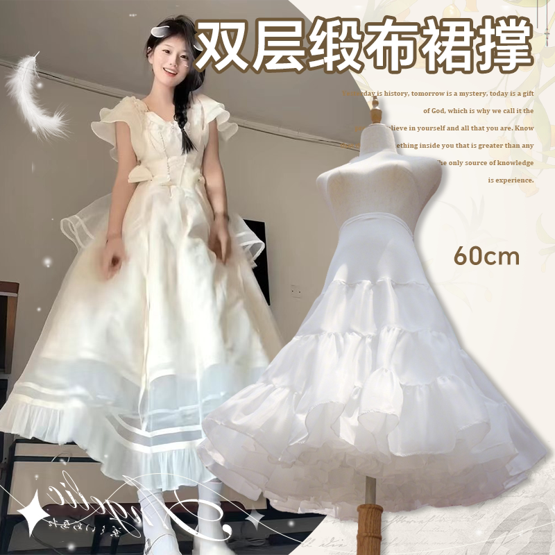 ロリータ風ペチコート、普段使いのボーンなしサテンペチコートドレス、JK制服インナー、ペチコートスカート、スリップドレス。