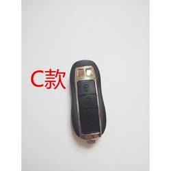 특별 제공 새로운 오토바이 방지 장치 원격 제어 알람 잠금 원격 제어 쉘 키 쉘 수정 쉘 무료 배송