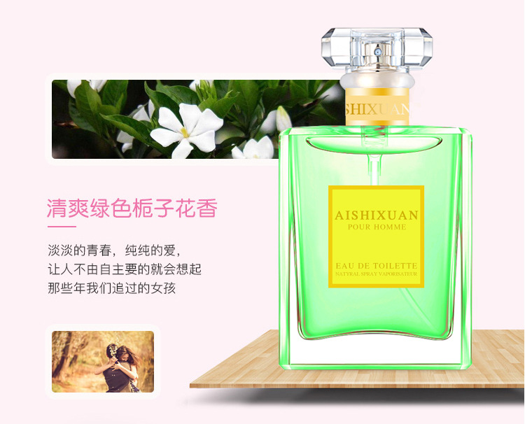 Lemon Hương vị Lily Hoa hồng Hoa hồng Osmanthus Jasmine Trà xanh Gardenia Dâu tây Dâu đào Bà. - Nước hoa nước hoa 212 nữ