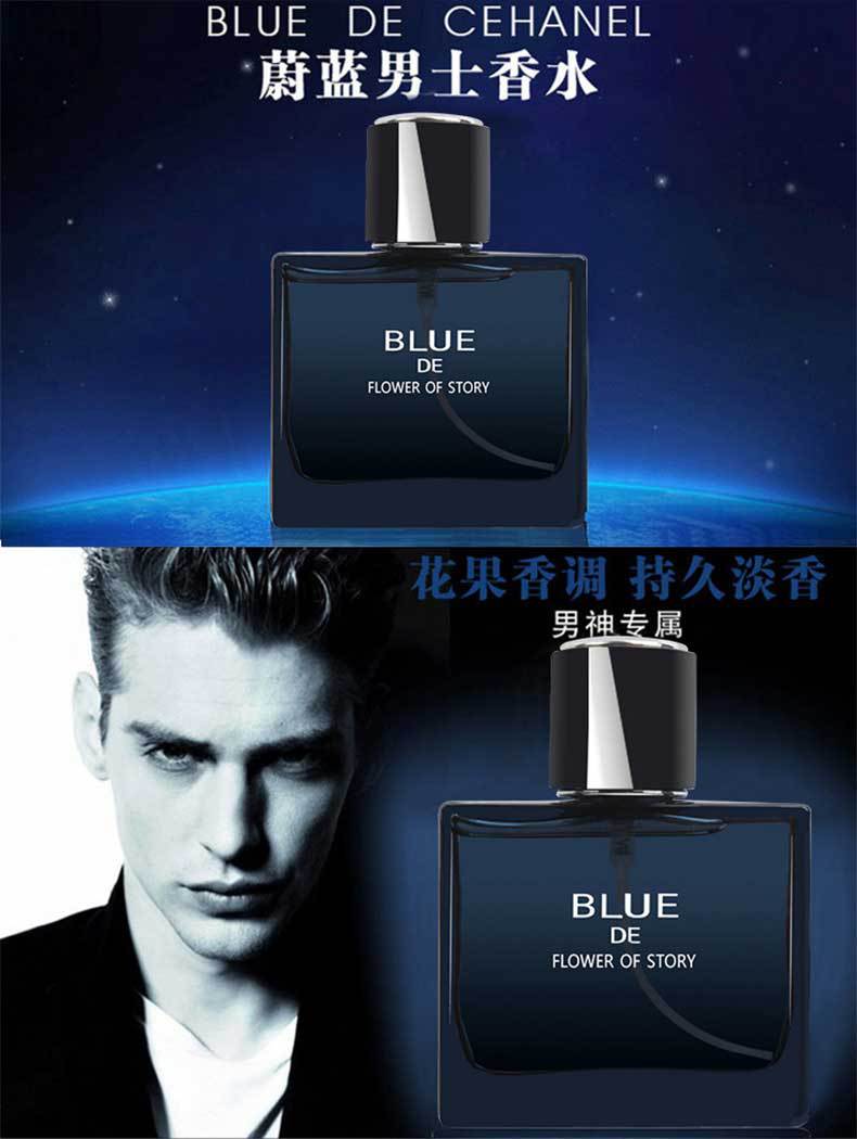 Hương thơm nam giới Azure Ocean Fresh Notes nước hoa nam gucci