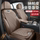 BMW 3 серии 5 серии x1x2x3x4x5x6 530li специальный чехол для подушки сиденья volcano red four seasons General Motors mini 4
