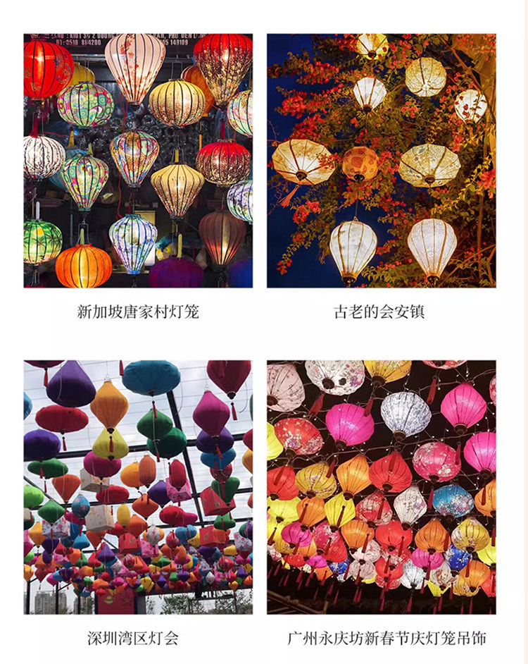 Фонарь 户外仿古古风灯笼古镇街道网红通道夜景装饰布置花灯异型越南灯笼