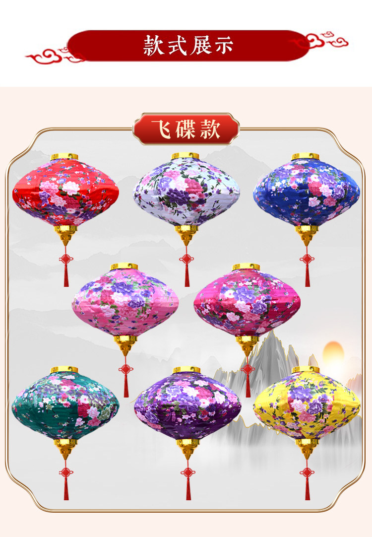 Фонарь 户外仿古古风灯笼古镇街道网红通道夜景装饰布置花灯异型越南灯笼