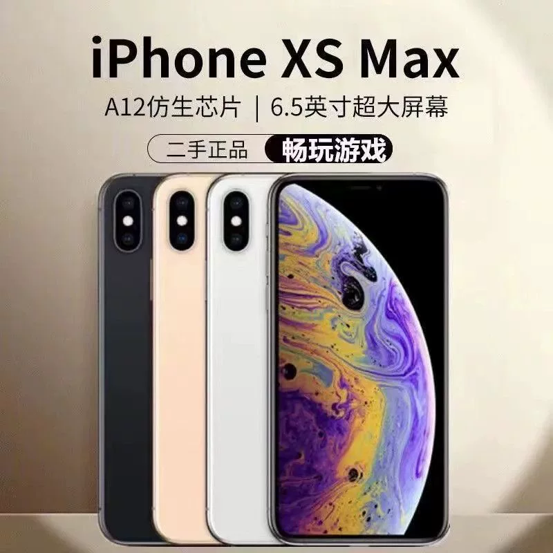 Apple, мобильный телефон, игровая консоль, iphone