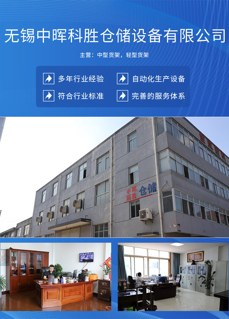 товар из китая 网格料收纳仓储笼 铁制仓库储物物流周转箱配件网笼可移动仓储笼 Co