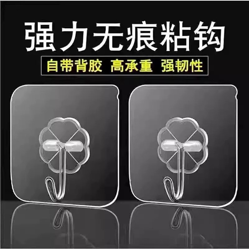 Transparent Adhesive Hooks, Strong Adhesive, No-Drill Hooks, Traceless, Heavy-Duty Wall Hooks for Kitchen Walls, Strong Adhesive Hooks Transparent Adhesive Hooks, Strong Adhesive, No-Drill Hooks, Traceless, Heavy-Duty Wall Hooks for Kitchen Walls, Strong Adhesive Hooks