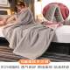 Thickened Winter Coral Fleece Blanket, Sofa Nap Blanket, Quilt for Bed, Flannel Bed Sheet, Thermal Blanket C&